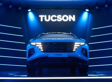 В Москве презентовали Hyundai Tucson нового поколения