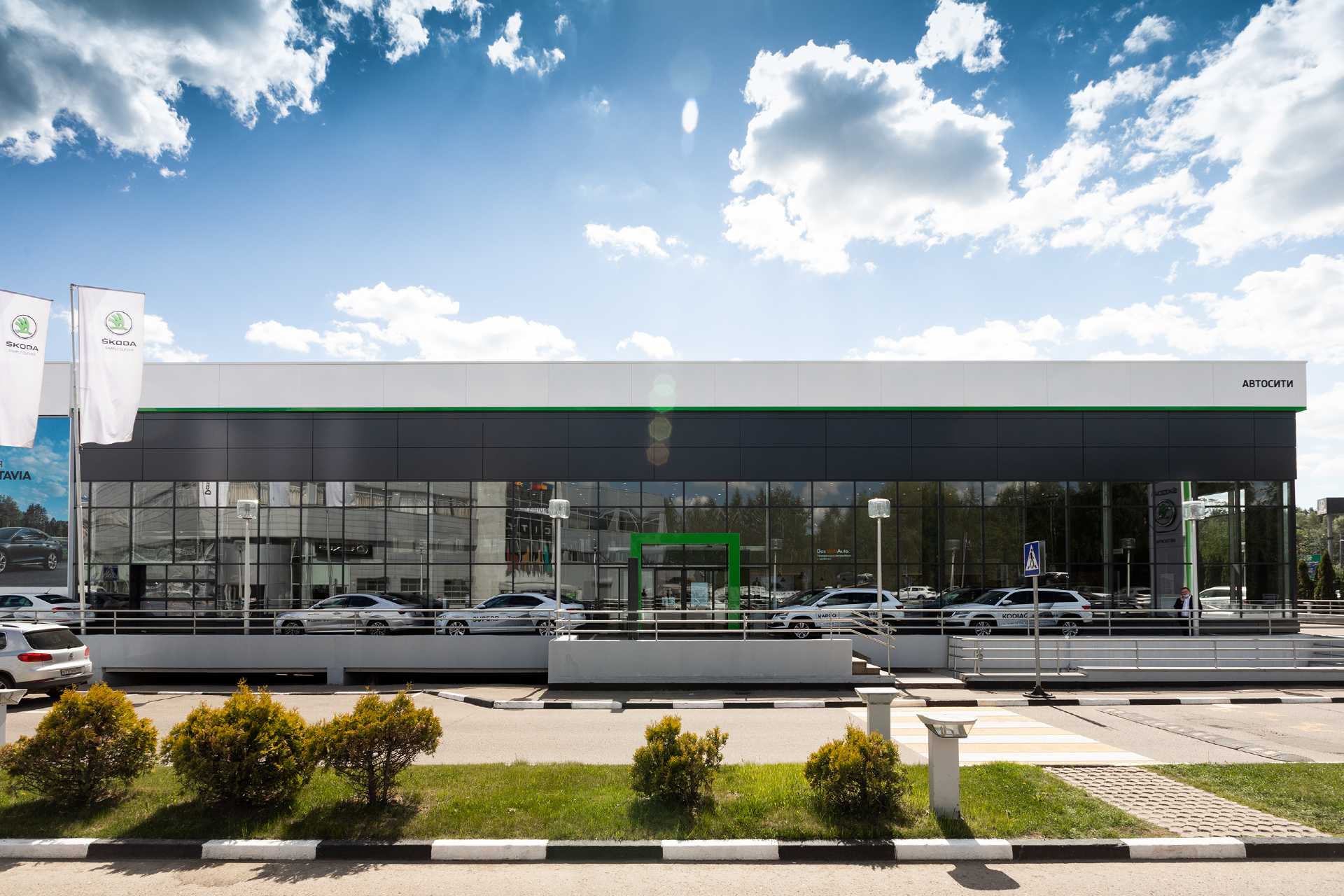 Skoda Auto Россия открыла крупнейший дилерский центр в стране | AMSRUS