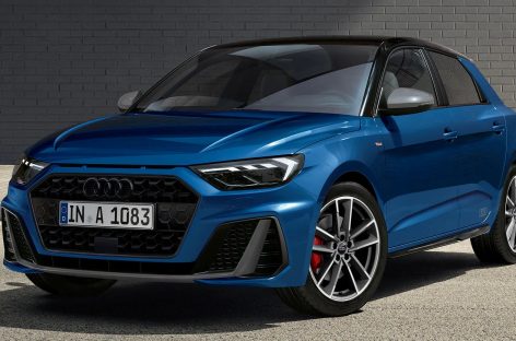 Audi не будет выпускать модель А1 следующего поколения