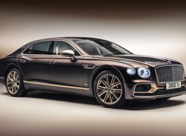 Bentley Motors представляет лимитированную серию, выпущенную в честь выхода на рынок Flying Spur Hybrid