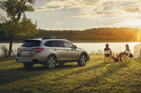 Премьера нового Subaru Outback 15 июля