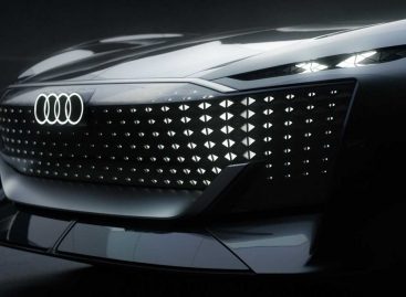 Мировая онлайн-премьера концепта Audi Skysphere