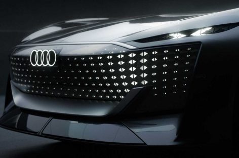 Мировая онлайн-премьера концепта Audi Skysphere
