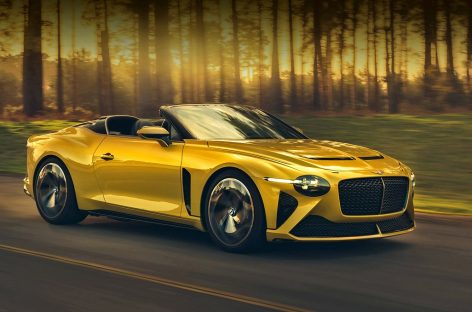 Bentley впервые представит новую модель на фестивале Monterey Car Week