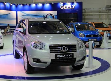 Geely Auto к 2025 году планирует продавать по 3,65 млн автомобилей ежегодно