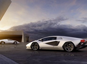 Lamborghini представляет футуристический суперкар Countach LPI 800-4, выпущенный лимитированной серией