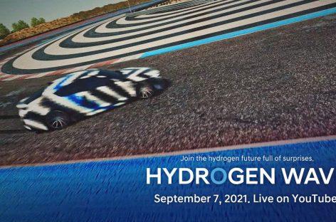 Hyundai Motor Group представит свое видение водородного общества будущего