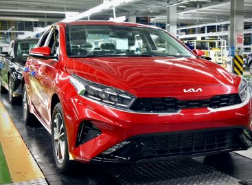 Обновленный Cerato станет первым автомобилем Kia на российском рынке, который получит новый логотип бренда