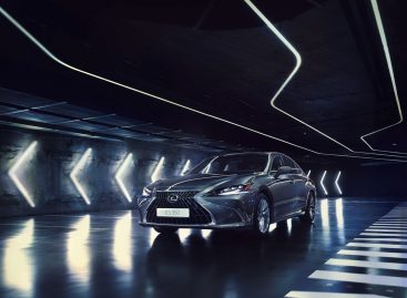 Дилерские центры Lexus в России начали принимать заявки на обновлённый Lexus ES