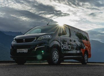BelkaСar пополняет свой автопарк  микроавтобусами Peugeot Traveller
