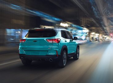 Chevrolet Россия объявляет о старте продаж нового Trailblazer