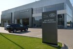 Дилерский центр Jaguar Land Rover «Дон-Моторс» возобновил работу после реновации