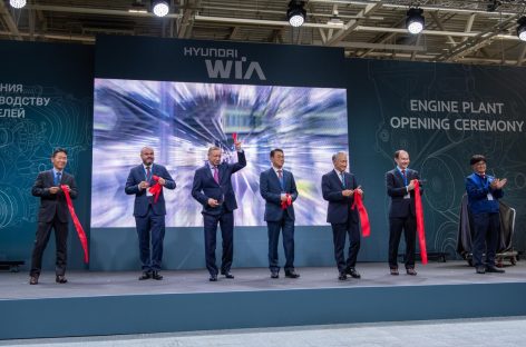 Hyundai WIA открывает завод двигателей в Санкт-Петербурге