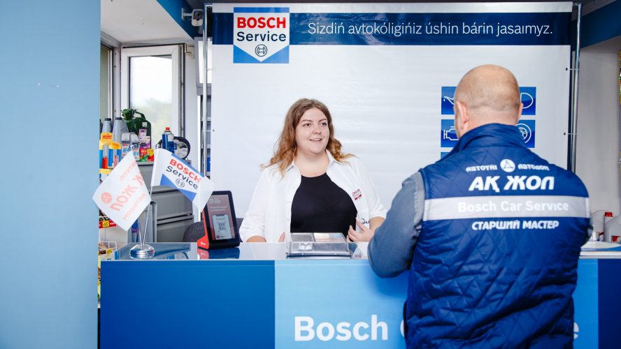 Сеть Bosch Бош Авто Сервис открывает новую СТО в Казахстане