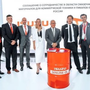 Isuzu и Total Vostok объявляют о сотрудничестве в области смазочных материалов для коммерческой техники и пикапов
