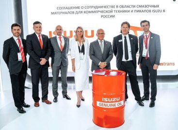 Isuzu и Total Vostok объявляют о сотрудничестве в области смазочных материалов для коммерческой техники и пикапов
