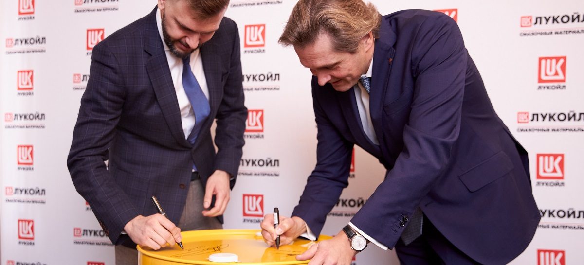 Лукойл и Яндекс реализуют совместную сервисную программу