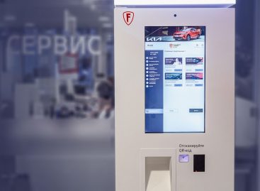 Favorit Motors первым в России запустил терминал бесконтактной приемки автомобиля на сервис