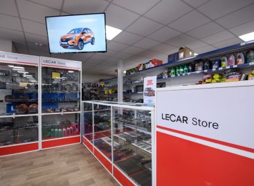 LADA Dеталь трансформируется в новый мультибрендовый формат LECAR Store