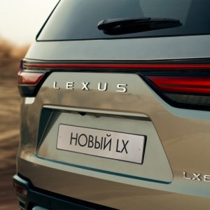 Мировая премьера нового Lexus LX состоится в России 13 октября 2021 года