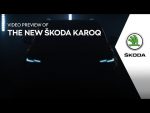 Škoda выпустила видео обновленного Karoq