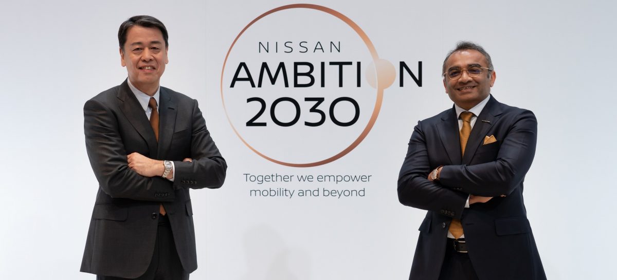 Nissan представляет концепцию Ambition 2030