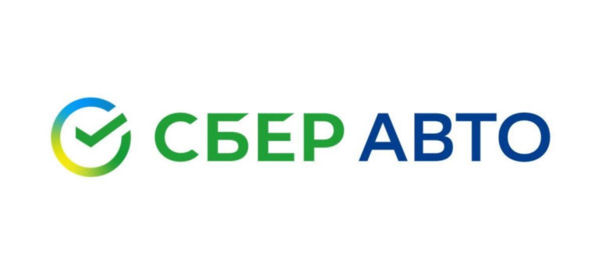 «Зеленый день» в СберАвто дарит сертификат круглосуточной помощи на дорогах России