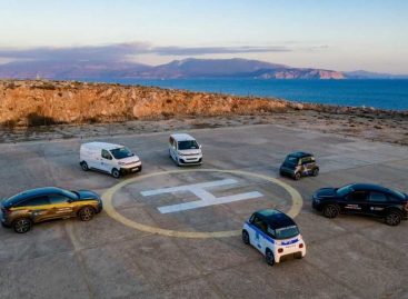 Citroën хочет превратить греческий остров Халки в экологически чистый остров