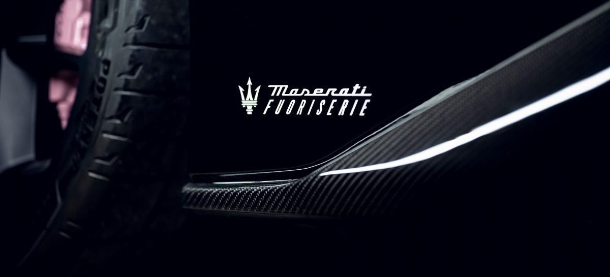 Совместный проект Maserati и Дэвида Бекхэма