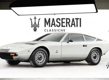 Сертификат подлинности Maserati: стартует новая программа Maserati Classiche