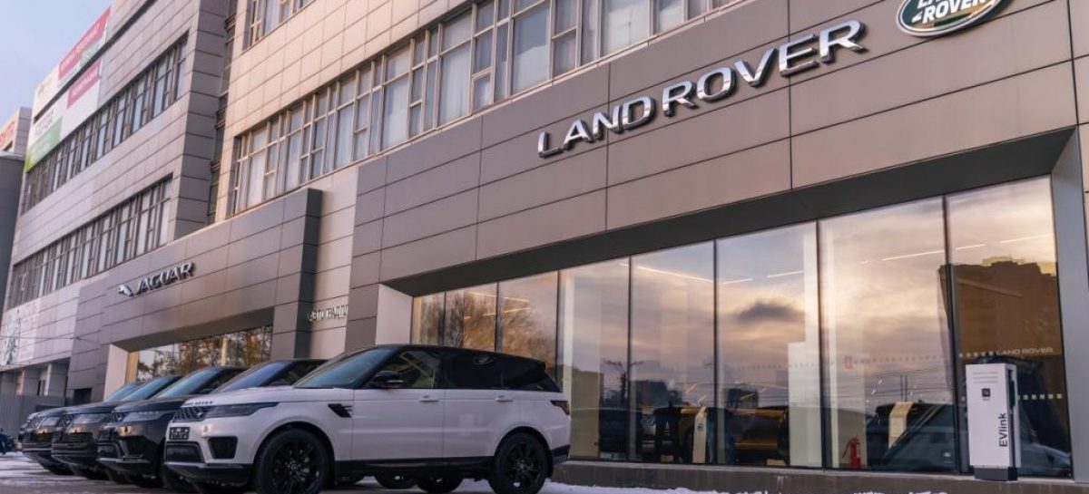 Открытие дилерского центра Jaguar Land Rover «АВТОГРАД плюс»