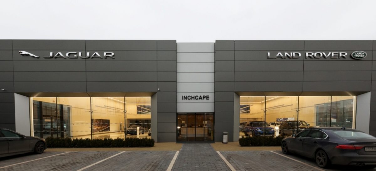 Jaguar Land Rover открывает дилерский центр Inchcape