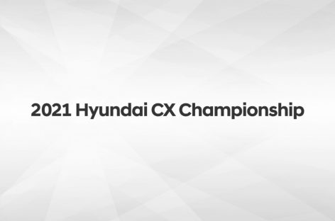 Hyundai подвела итоги чемпионата продавцов-консультантов и мастеров-консультантов