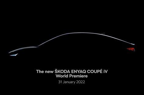 Мировая премьера Škoda Enyaq Coupé