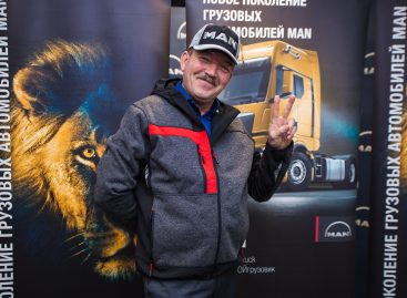 Компания МАН Трак энд Бас РУС подвела итоги ежегодного всероссийского online-конкурса водительского мастерства