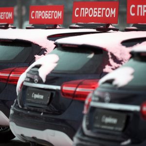 Россияне стали чаще продавать свежие автомобили