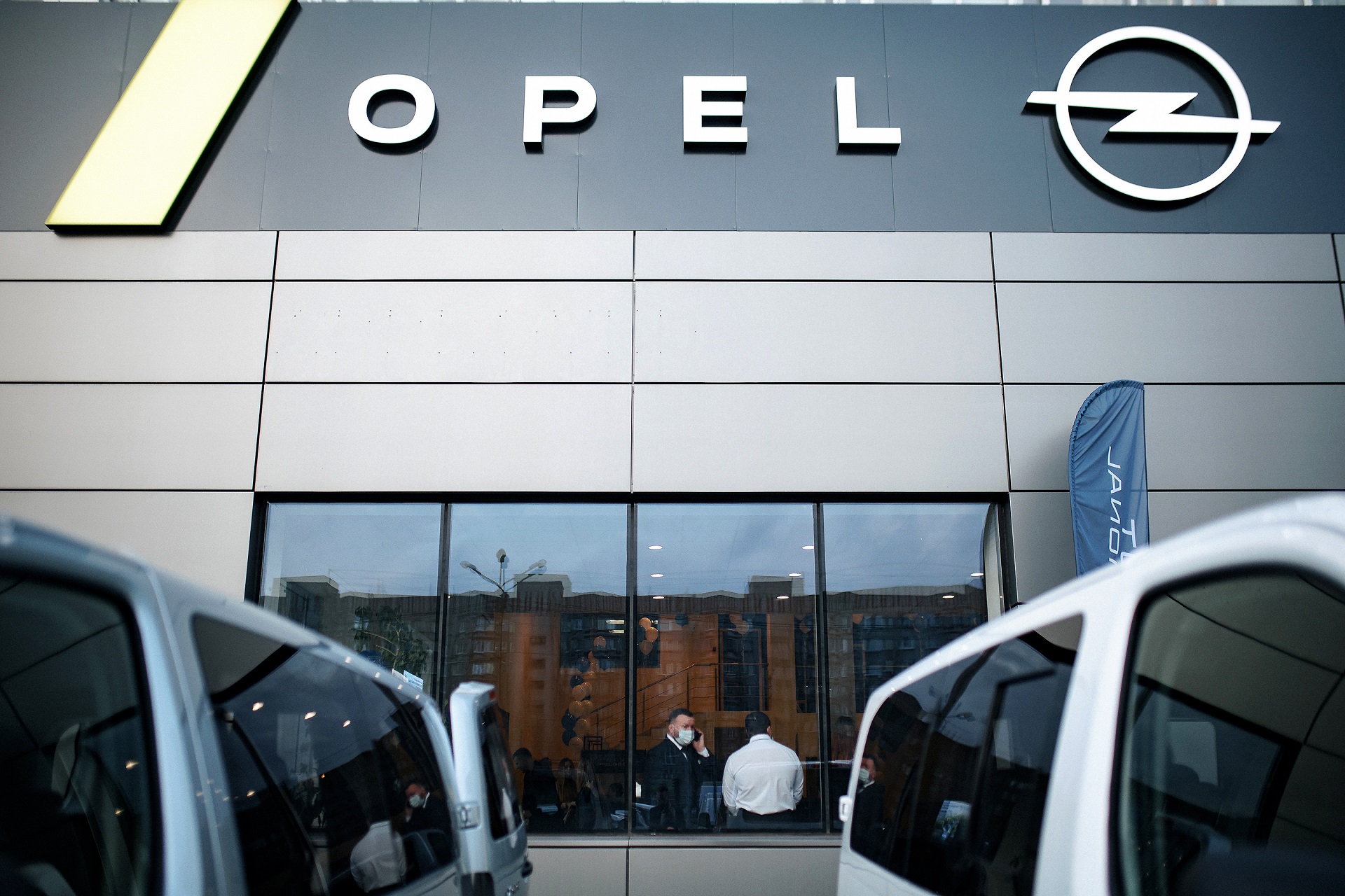Новый ДЦ Opel в Воронеже