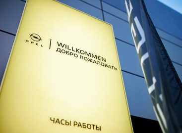 В Воронеже открылись новые дилерские центры Opel, Citroёn и Peugeot Professional «Автоград плюс»