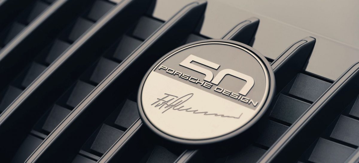 Porsche Design отмечает свой 50-летний юбилей