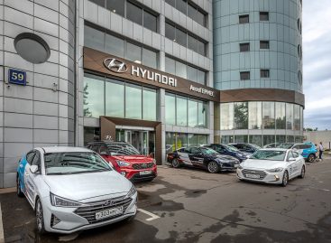 В Hyundai Motors отчитались о продажах за прошлый год