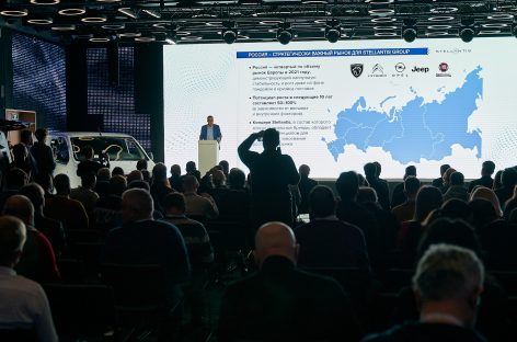 Stellantis Россия – итоги 2021 года и старт экспорта автомобилей в Европу