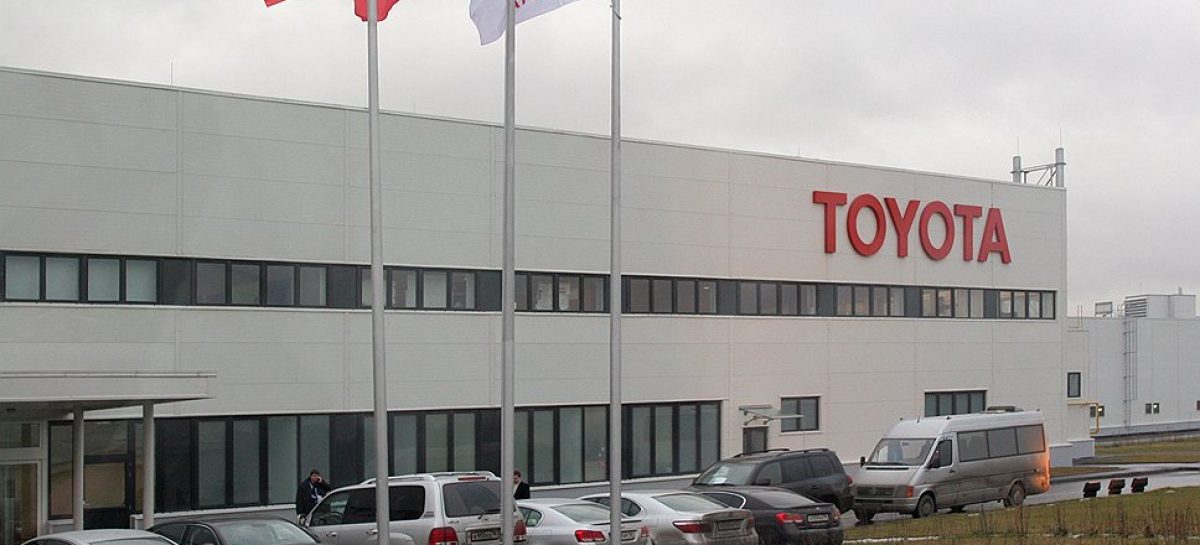ООО «Тойота Мотор» объявила об изменениях в составе руководства