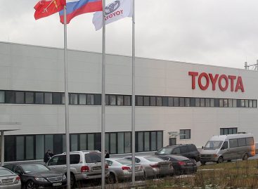 ООО «Тойота Мотор» объявила об изменениях в составе руководства