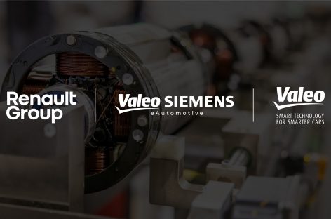 Renault Group, Valeo и Valeo Siemense Automotive будут вместе производить двигатель нового поколения для электромобилей