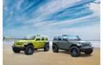 Jeep Wrangler 2022 модельного года: версия High Tide и новый желтый цвет кузова High Velocity