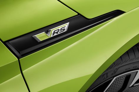 Škoda добавляет в свою линейку электрическое купе Enyaq Coupé iV