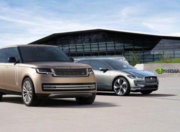 Jaguar Land Rover и NVIDIA объявляют о сотрудничестве