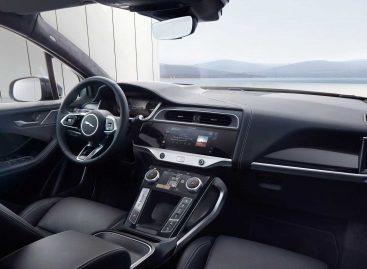 Jaguar I-PACE 2023 модельного года