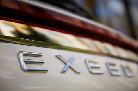 СберАвто объявляет о старте прямых продаж от премиального бренда EXEED