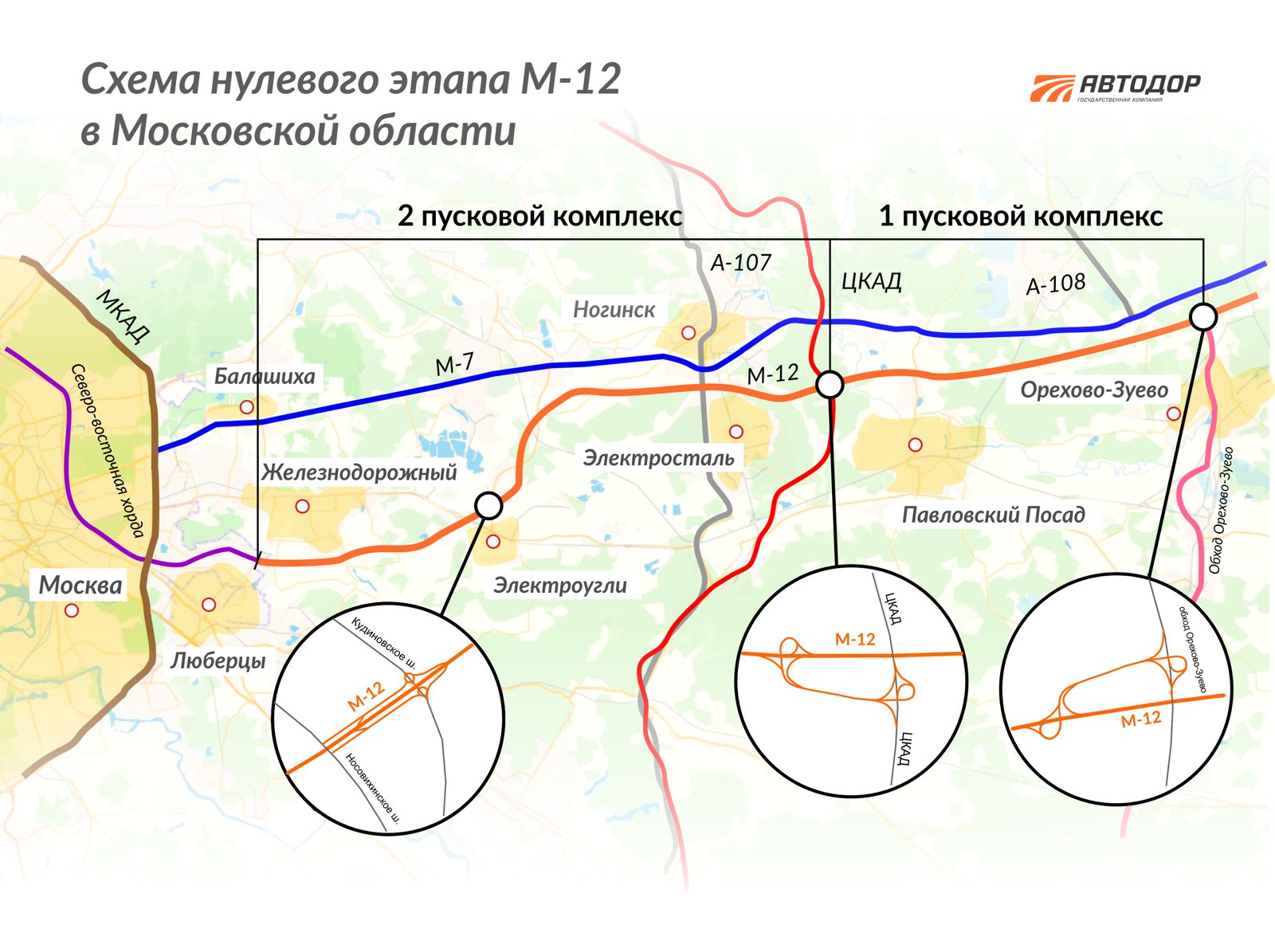 Карта трассы м12 по чувашской республике фото